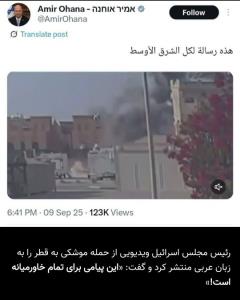 😡😡😡