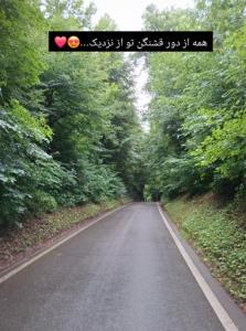 درود گلا عصرتون بخیر 🙋🍷🍷 