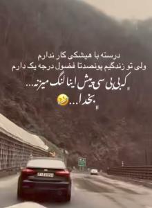 والا 🤣🤣
