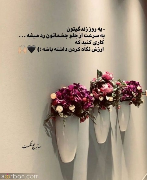 حرف حساب،🙏🏻