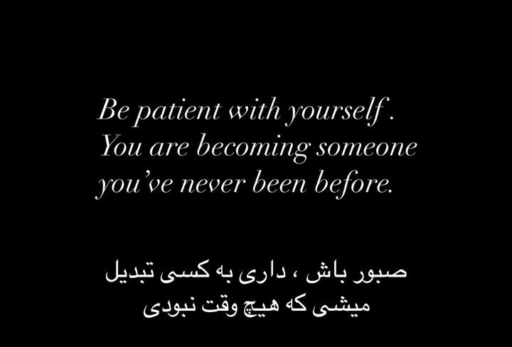 حرف حساب...