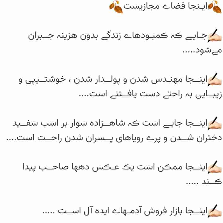 حق.... 