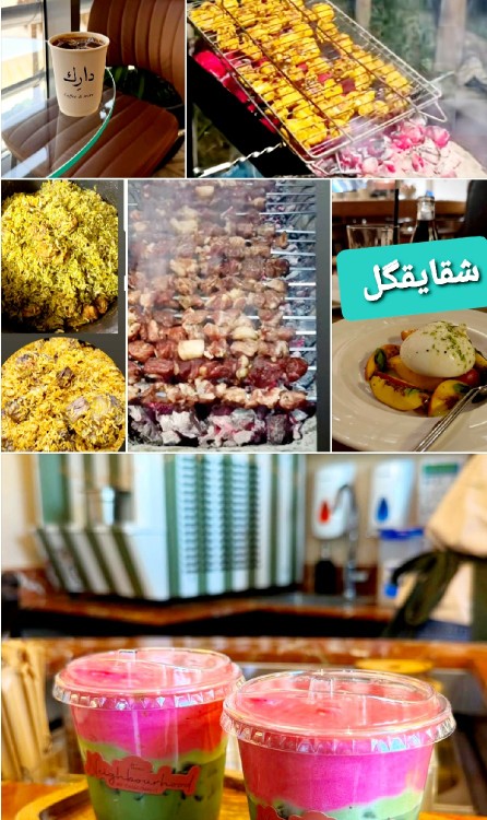  شهر بدون  یار مگر ارزش دیدن دارد؟ ۰۰۰❤❤❤❤️

لبخنـد
تـو
تعاد