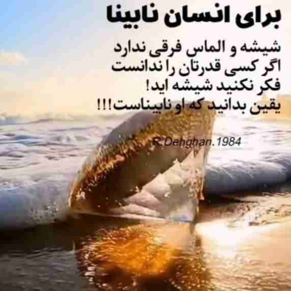 واقعیت 