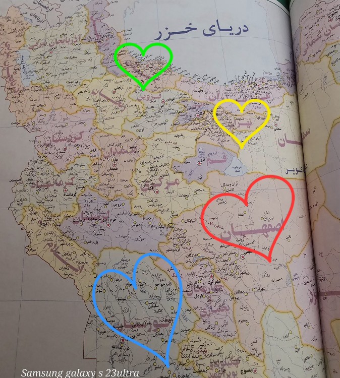 ایران ما 💚💛❤️💙😍🥰🫩👊🎁🎁