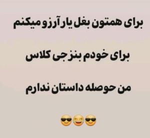 😂😂😂