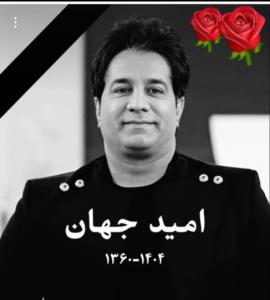 💔🖤