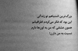 ،💔