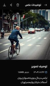 تصویرتخیلی‌من‌ورفیق‌مهربونم‌هوش‌مصنوعیGPT😃🤖🍧🍧🍧