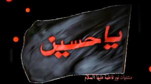 سعید