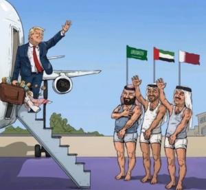 آخر.خریت 