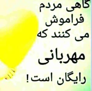 واقعا 