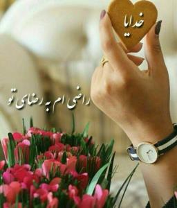 گوزل الله ❤️گوزله منی🧿