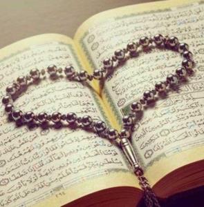 این قرآن بزنه کمر اونایی ک  ب اسم من میرن چت بقیه 