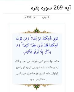  😊  بخونین بعد لایک کنین 😊
