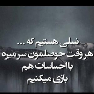 دقیقا 👌