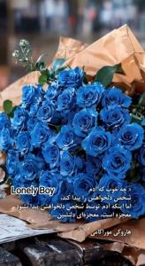چه خوبه ک آدم .....