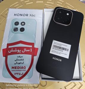 هدیه 🎁 رییس شرکتمون بابت گوشی شکسته م👊❤️