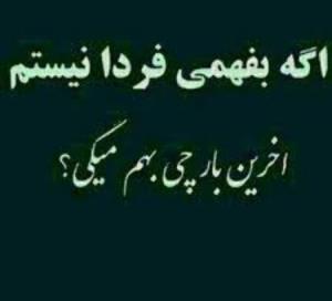 ؟؟ 