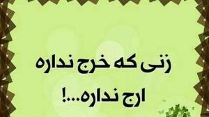 مثل خودم 🥺🥺