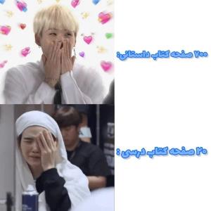 من core :