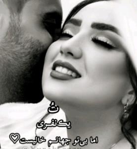یک نفری