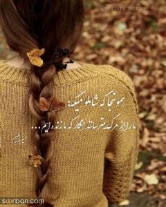 ،😔