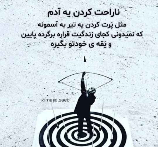 🌹🌹🌹🙏🏻