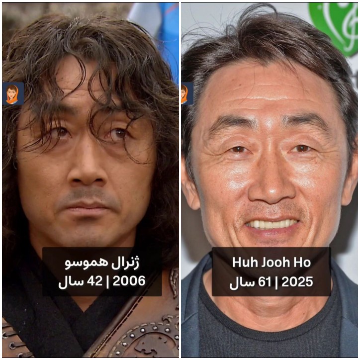بعد از ۲۰ سال