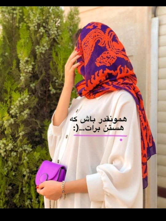 سلام روزتون بخیر🧚