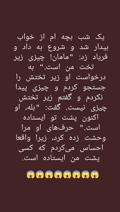 از این تاکسی زردا عمومی تری؛!💰🚕