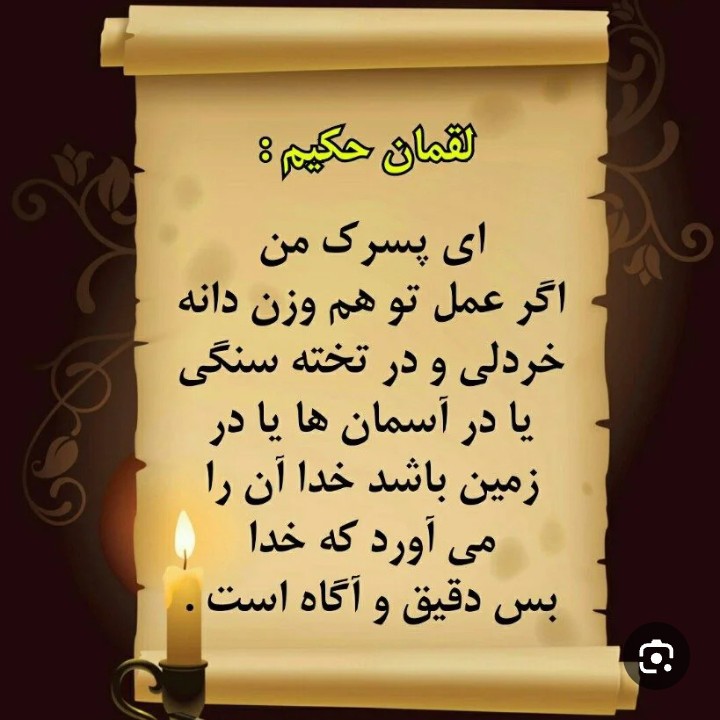 عااالی