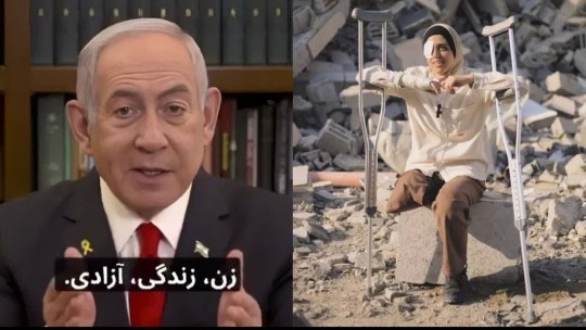 قضاوت با شما🤔🤔🤔