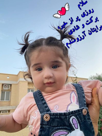 ،🧿😘😘🧿