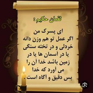 عااالی