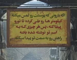 بارون رحمت خدا نصیبتون...