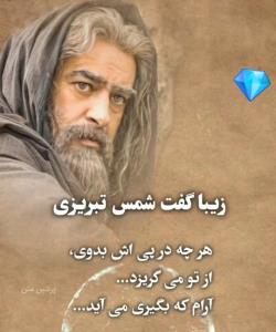 لحظه هاتون پراز قشنگی 🌺🍃💫