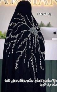 چه خبره مگه  واویلا 🙄🙄🙄🤔🤔