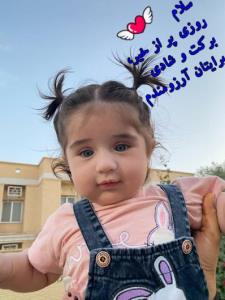 ،🧿😘😘🧿
