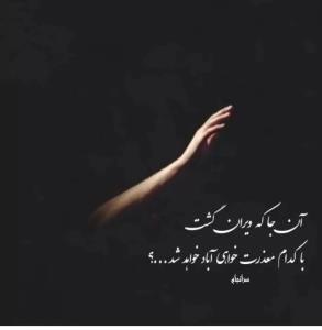 سلام 