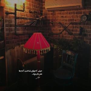 سلام 