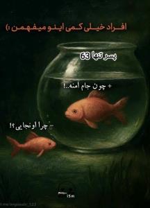 پست مفهومی ✅✅
