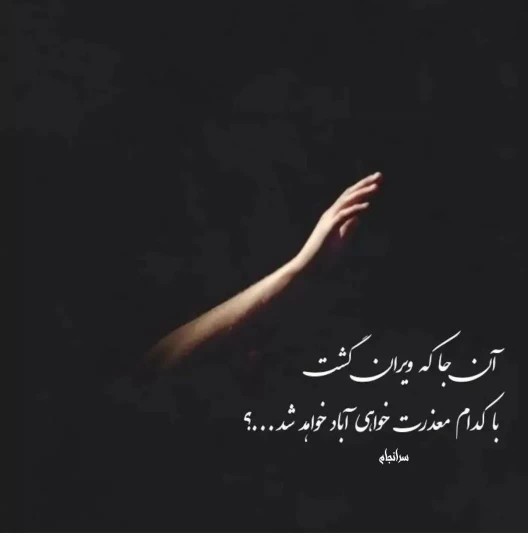 سلام 