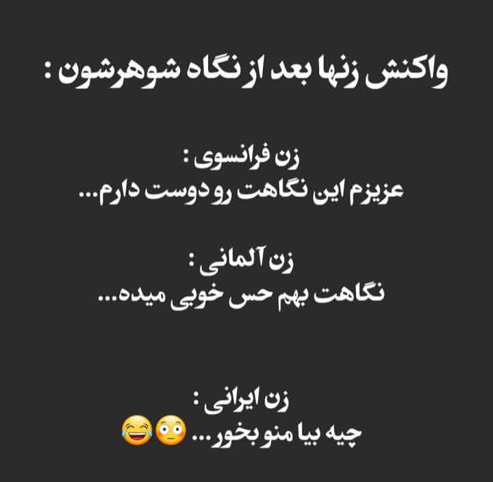 🤣🤣