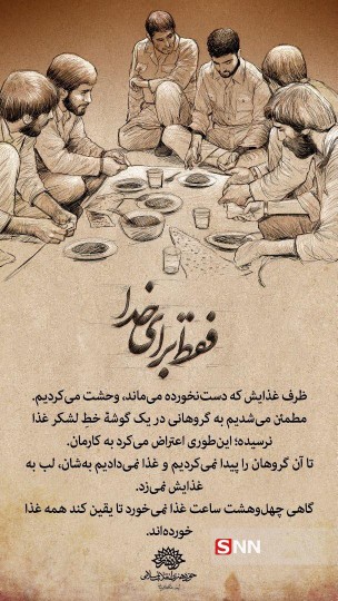 اااا