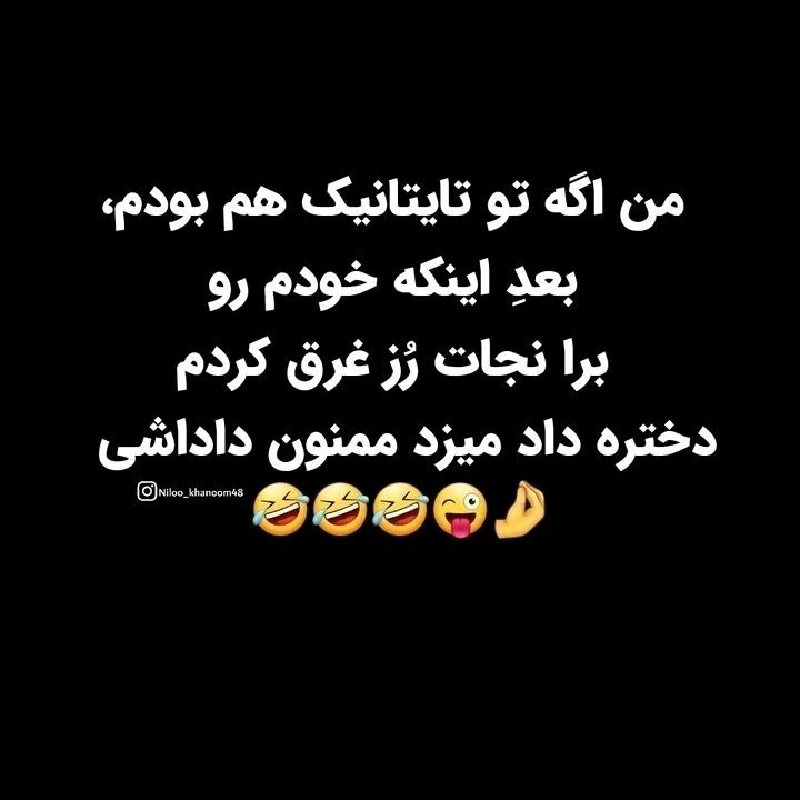 😎😎😂😂😂😂