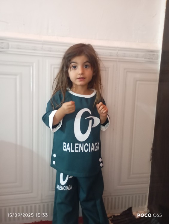 ماهور