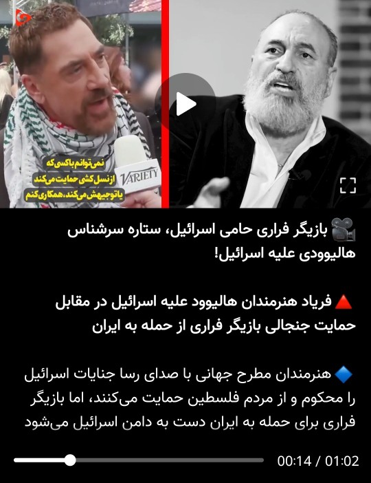 مرگ انسانیت