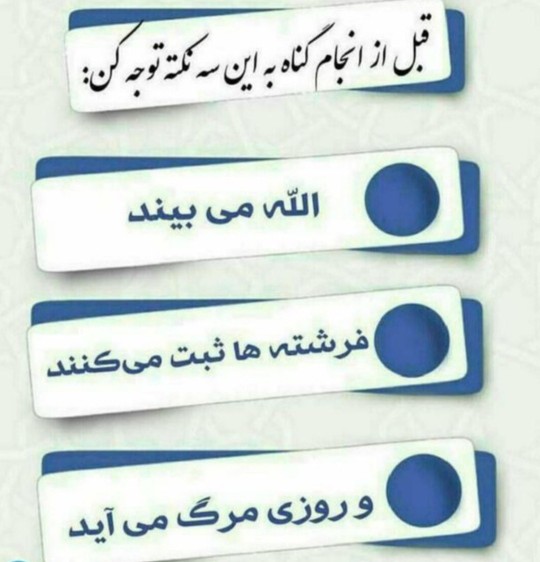 🧚🤲🌠