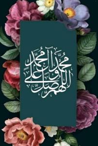لطفا لایک نکنید⛔️